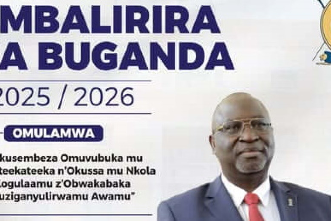 Buganda Budget Statement 2025